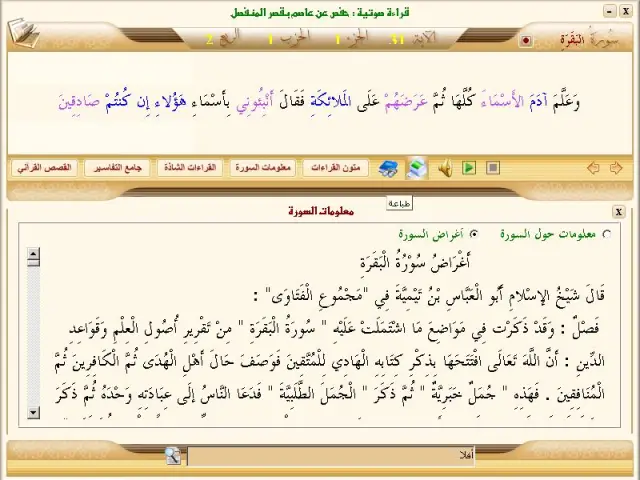 خيارات الطباعة